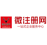 扎鲁特贵州注册公司没有地址怎么办